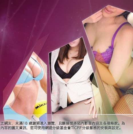 hi6大胸部美女圖
